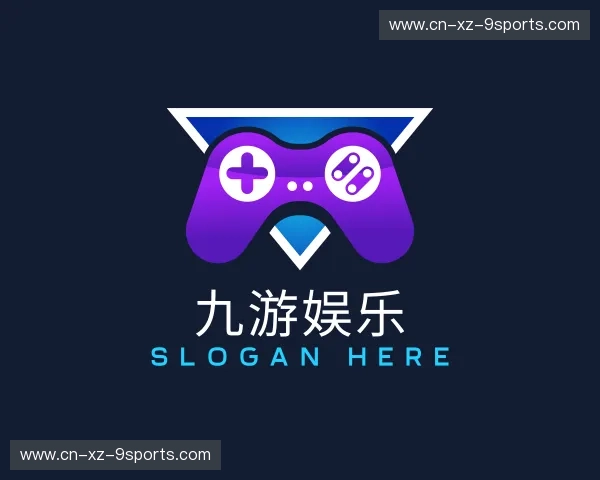 解读九游娱乐
